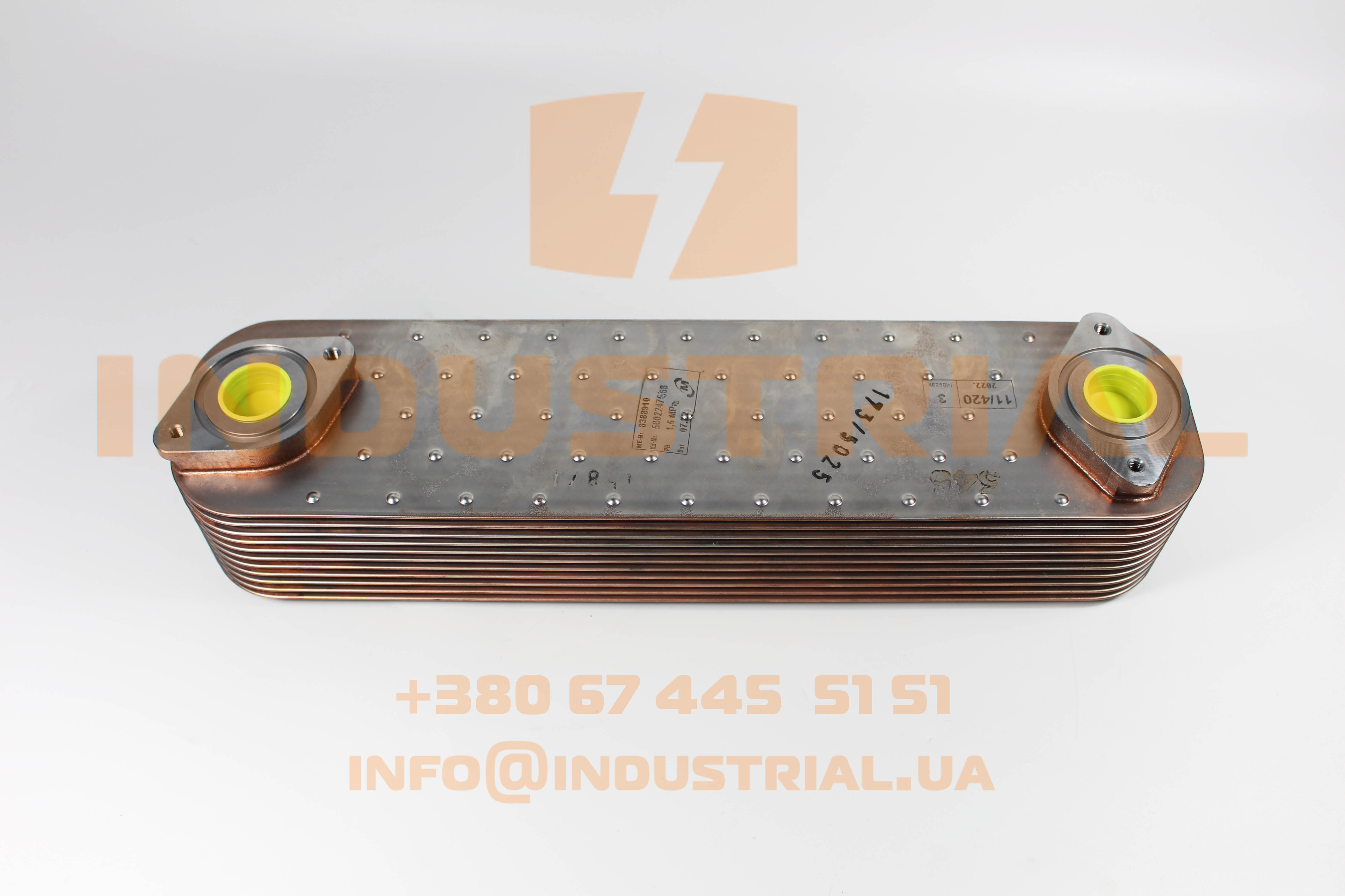 CNH 6232121 CNH INDUSTRIAL